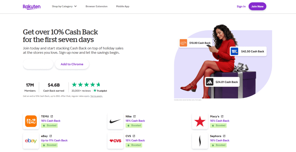 Rakuten App website interface — image for review